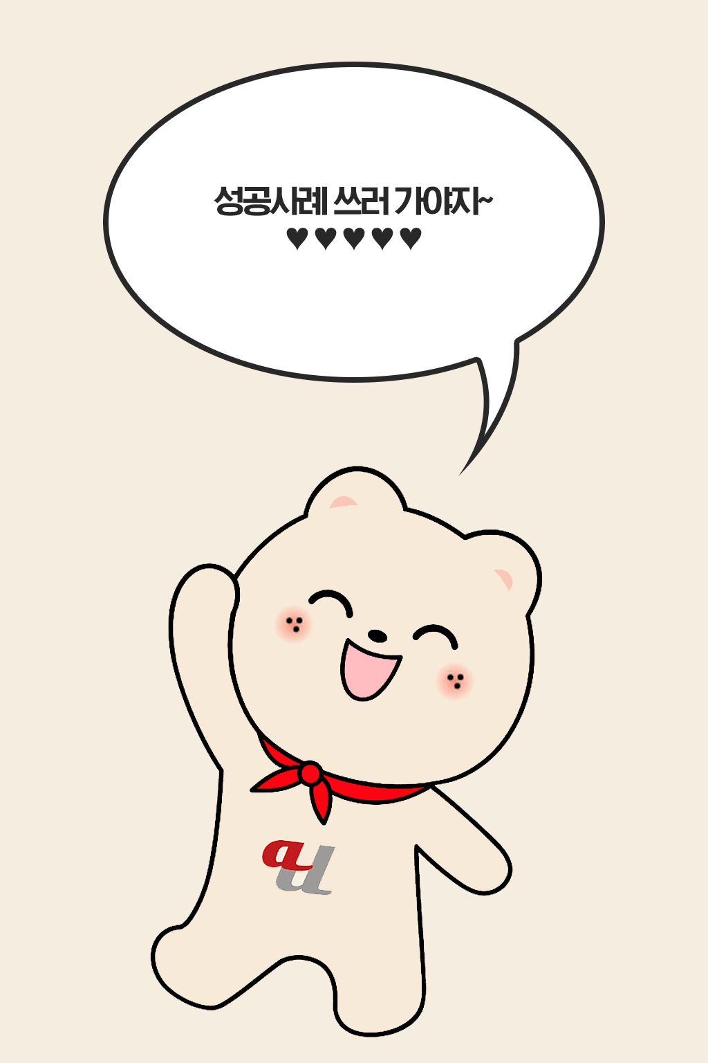 882d9d29c6ef8.png
